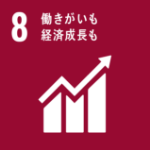 SDGsへの取り組み